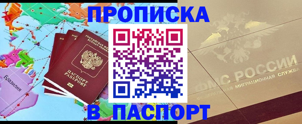 форма 3 в Жигулёвске